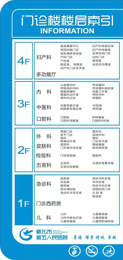 微信图片_20220301164340.jpg