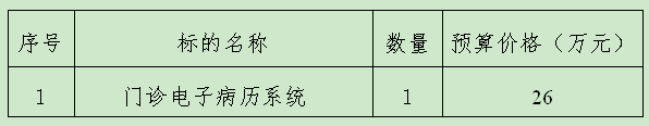 1750384691919.jpg
