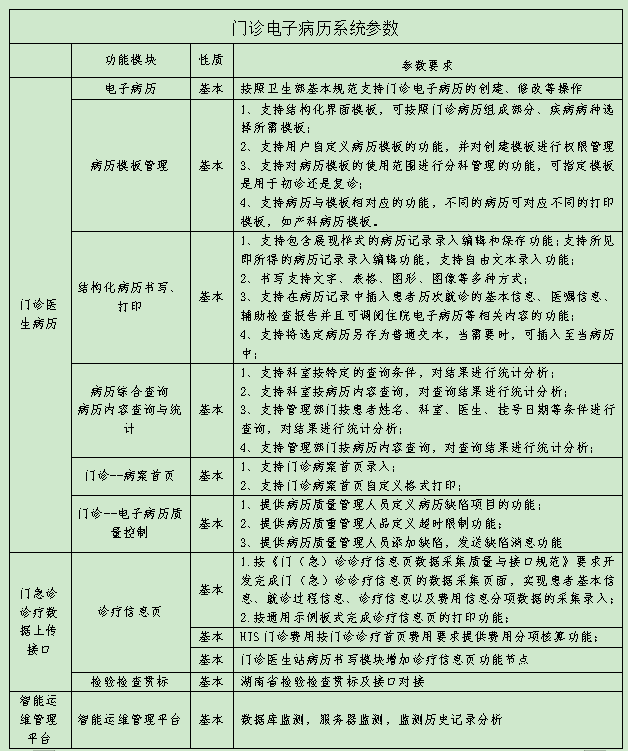 1750385106897.jpg
